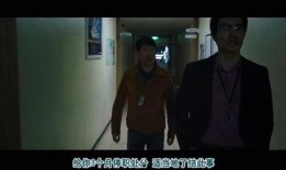 喜剧丑男爆料大全图片视频,喜剧丑男经典瞬间大盘点