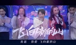 许嵩公司爆料最新消息视频,揭秘音乐人背后的故事