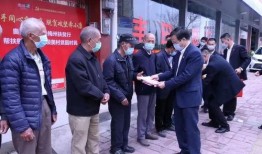 奥园集团爆料新闻联播